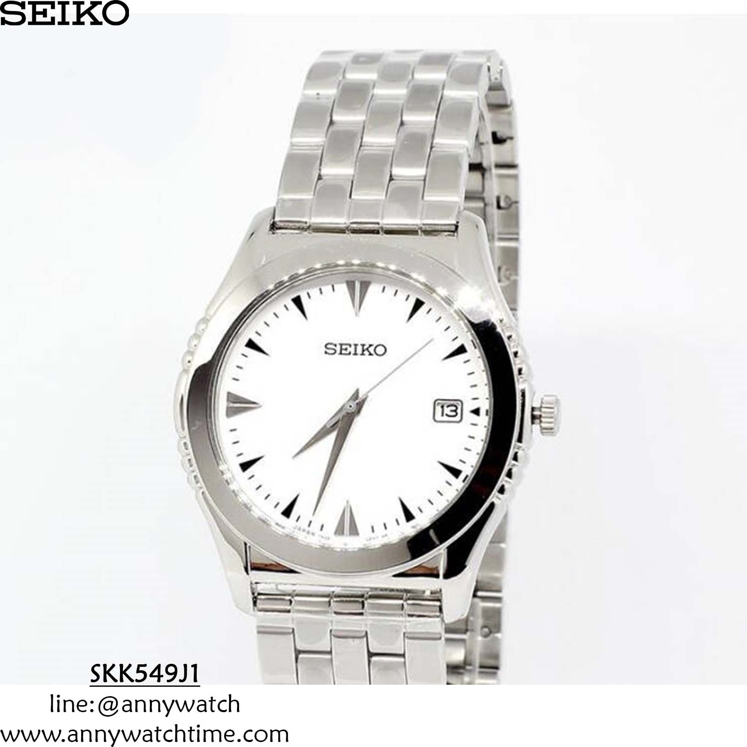 SEIKO SKK549J1