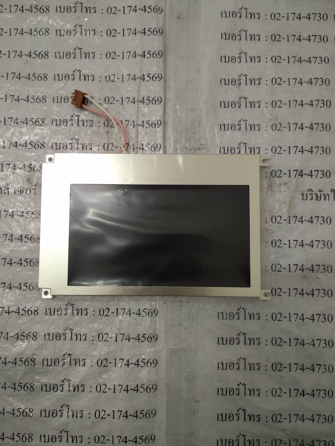 SP14N001-Z1 LCD PANEL " HITACHI "