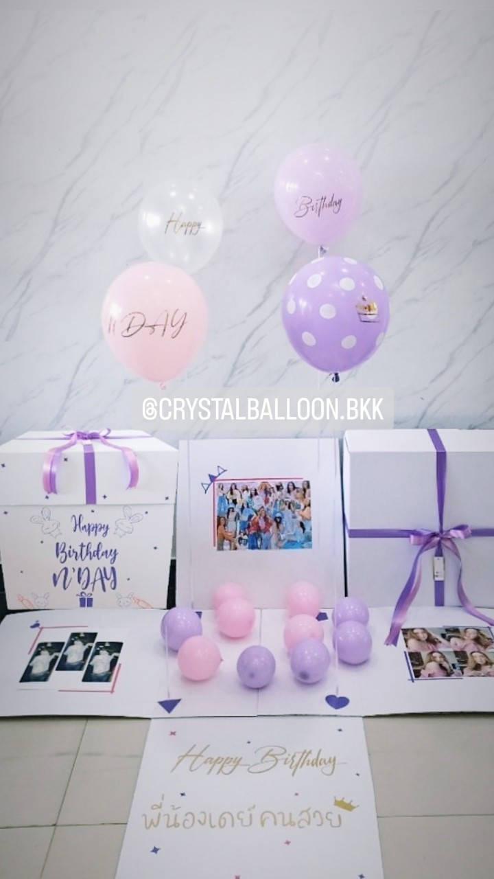 Happy Birthday Surprise Box Them สีพาสเทล พร้อมตกแต่ง ลูกโป่ง 4 ลูก,สามารถใส่รูปได้ 3 ใบ สามารถเปลี่ยนสีลูกโป่ง/เปลี่ยนข้อความได้