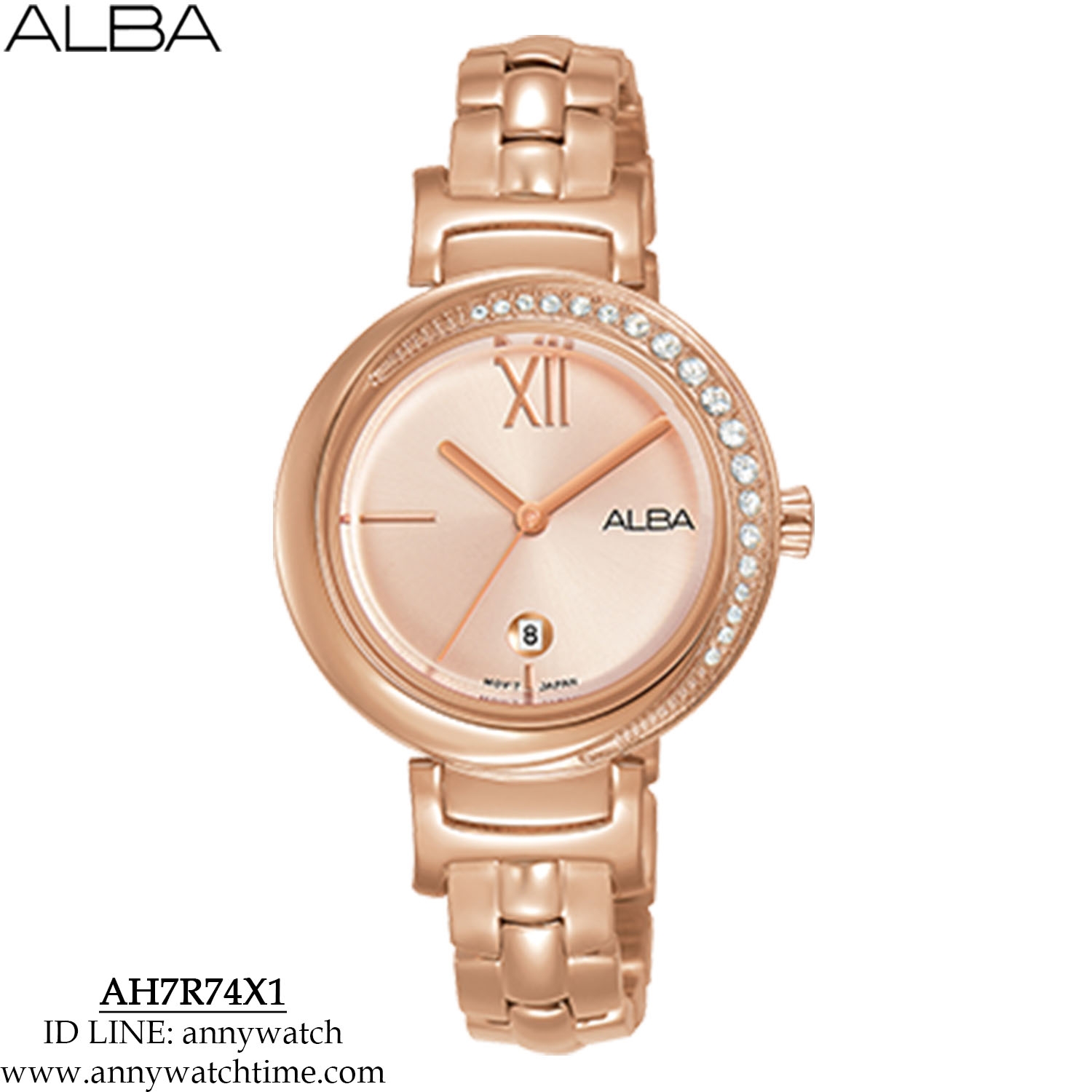 ALBA AH7R74X1