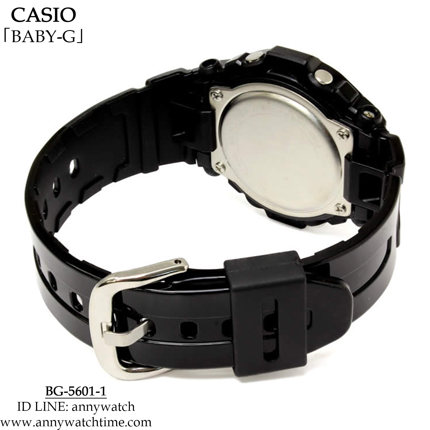 BABY-G BG-5601-1