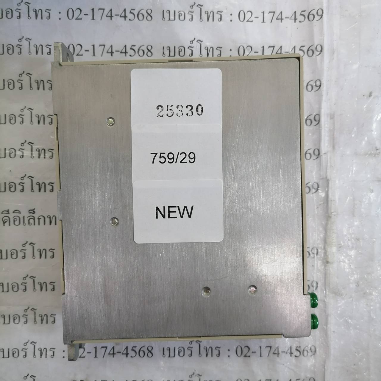 R7D-BP01H SERVO DRIVE " OMRON "