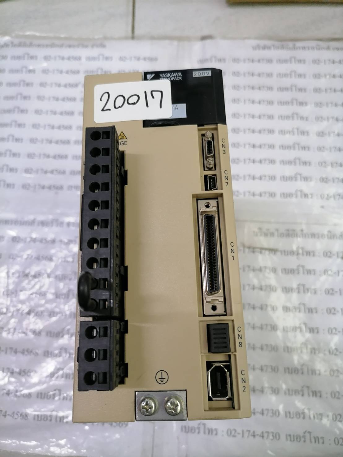 SERVO DRIVE “ YASKAWA ” รุ่น SGDV-7R6A01A