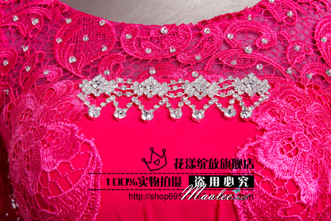 พร้อมเช่า ชุดราตรียาว สีชมพู แขนสามส่วน แต่งลูกไม้ จับเดรปทรงนาฬิกาทราย (L-3XL)