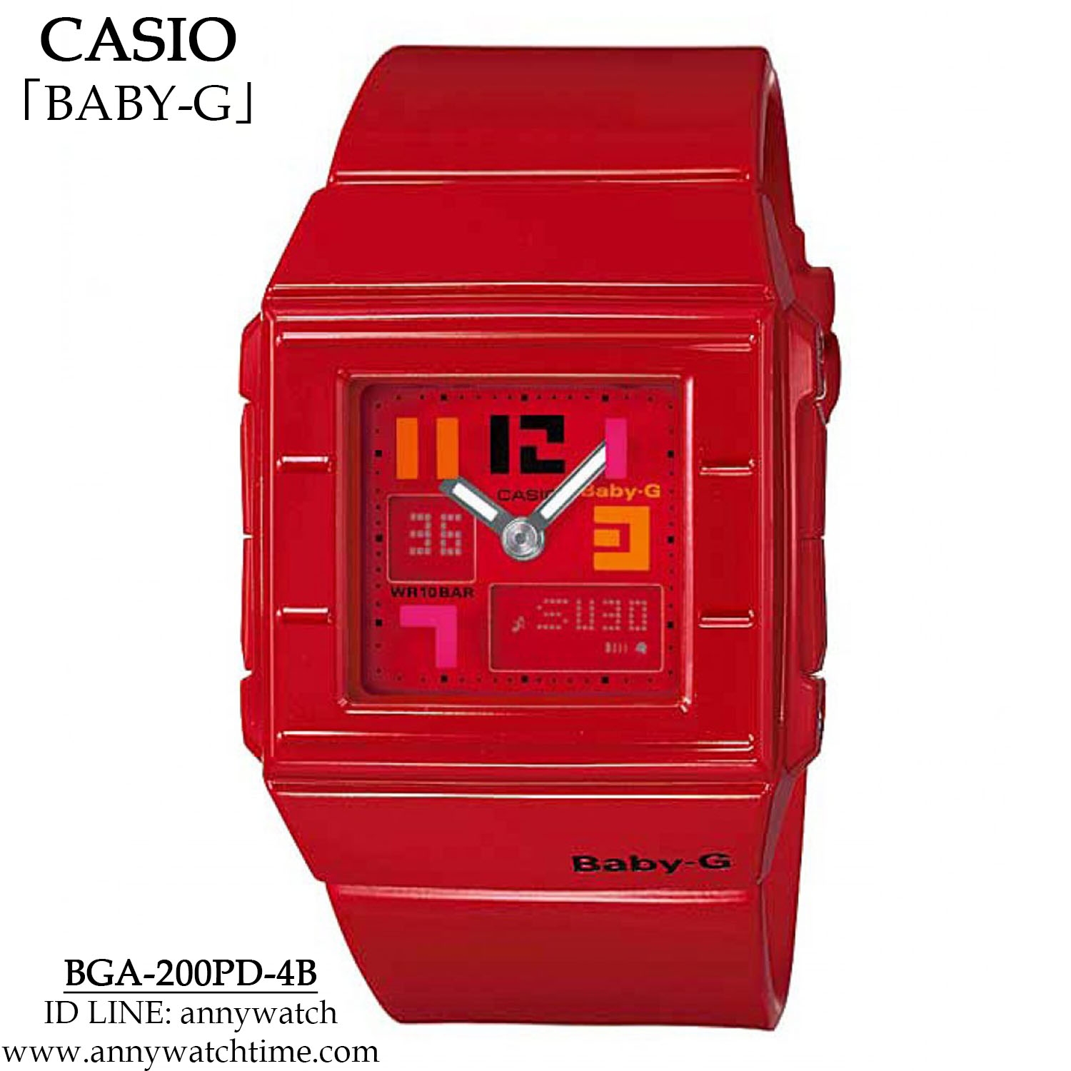 BABY-G BGA-200PD-4B