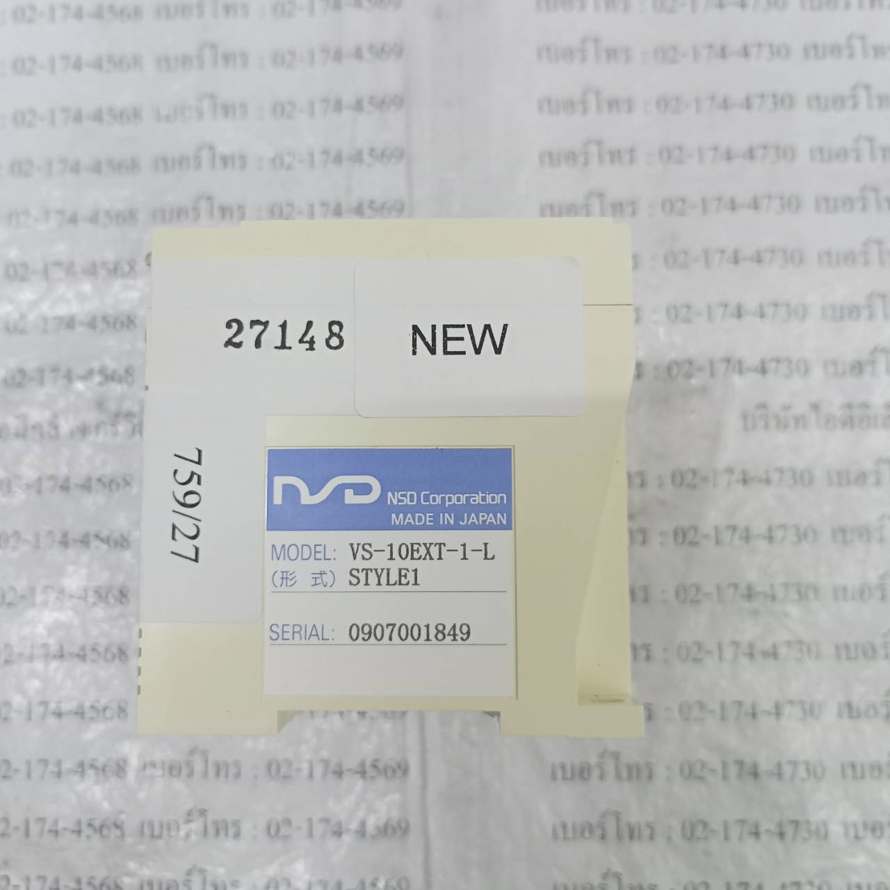 VS-10EXT-1-L VARICAM " NSD "