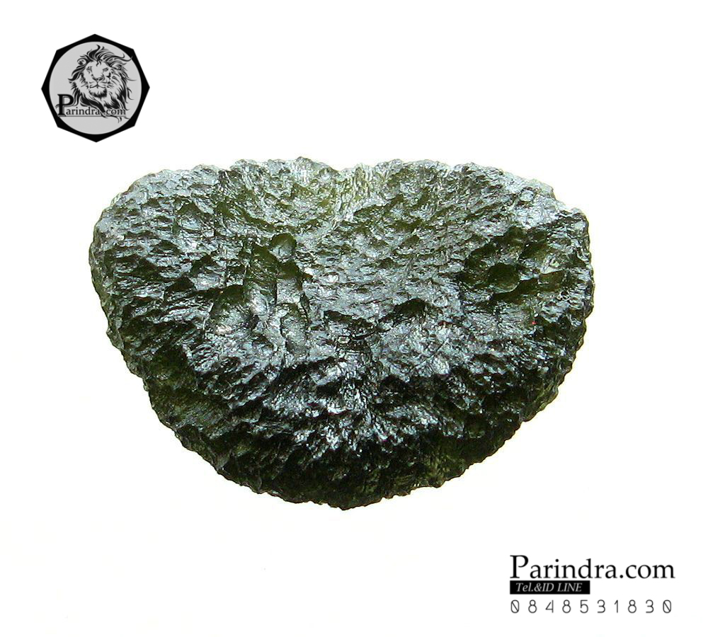 หินอุกกาบาต โมลดาไวท์ MOLDAVITE (หายากมาก) จาก ประเทศ สาธารณรัฐเช็ค ขนาด 66 กะรัต #MDV001