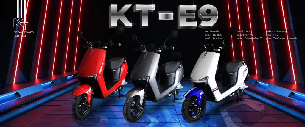 Electric motorcycle KT model KT-E9 comes with LED screen 2000W 72V 20AH top speed 70 Km/h, gear system, automatic system.