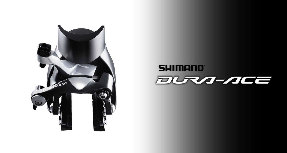 ชุดก้ามเบลค DURA-ACE, BR-9000, F/R, (มีกล่อง)