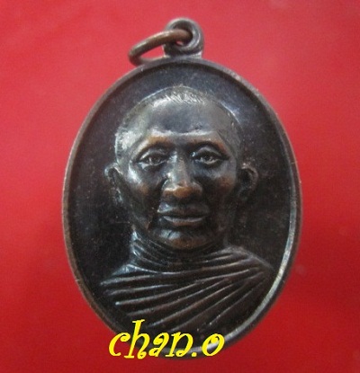 @@เหรียยหลวงตาหมัย วัดศรีแก้ว อ.ศรีรัตนะ จ.ศรีสะเกษ ปี2558 หลังจารเครื่อง@@