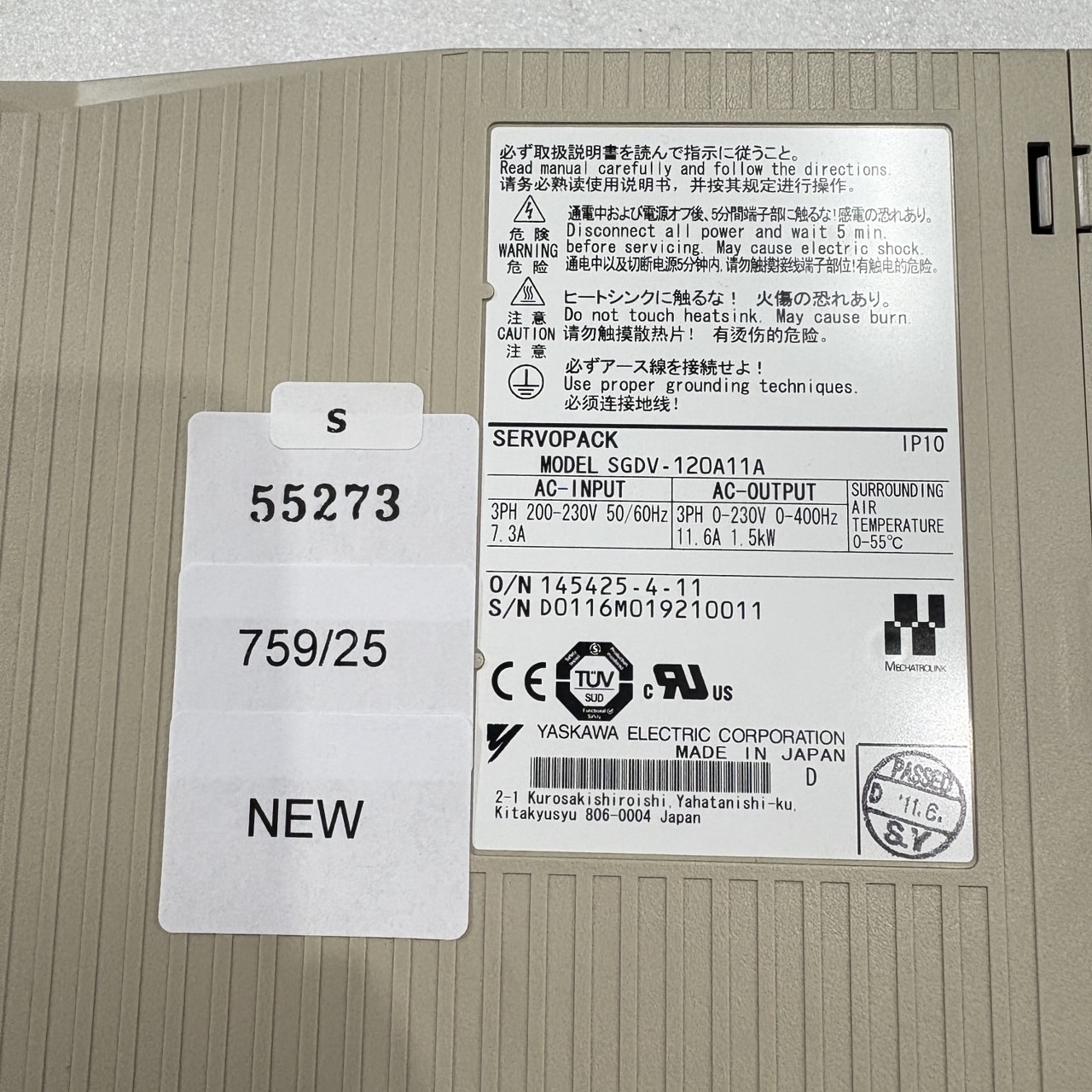 SGDV-120A11A SERVOPACK " YASKAWA "