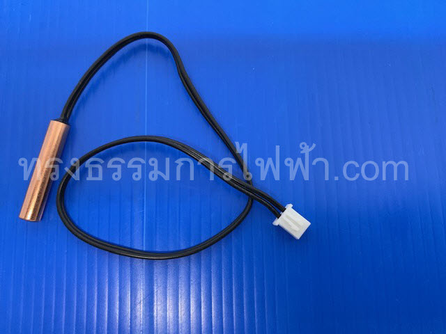 เซ็นเซอร์ แอร์ Toshiba RAS10SAPX-RAS24SAPX และ Carrier 42TAR010-42TAR024 (แจ็ค#02)