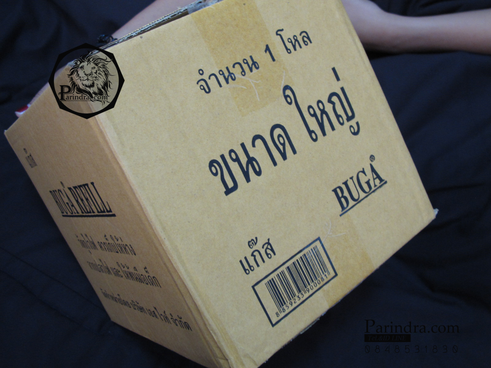 แก๊สกระป๋อง ยกลัง 1 โหล 12 กระป๋อง ขนาดบรรจุ 375ml BUGA FLAME GAS Refill