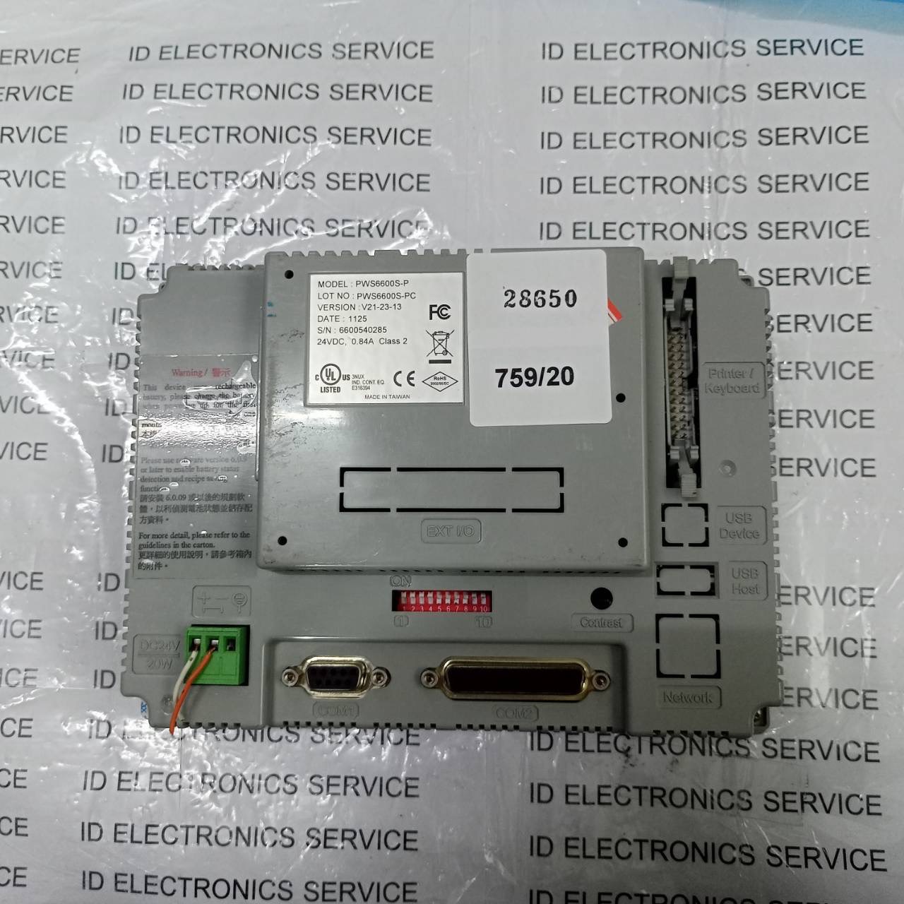 PWS6600S-P HMI " HITECH "