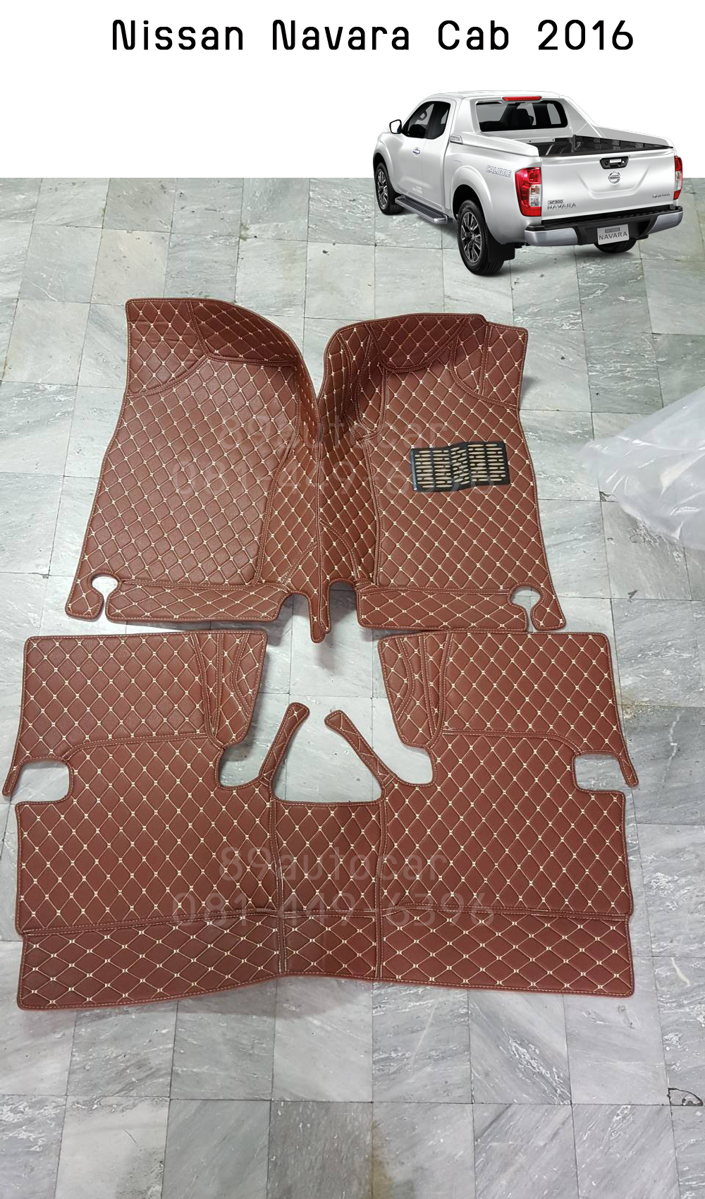 พรมรถยนต์ Nissan Navara Cab 2015-2020 เข้ารูป