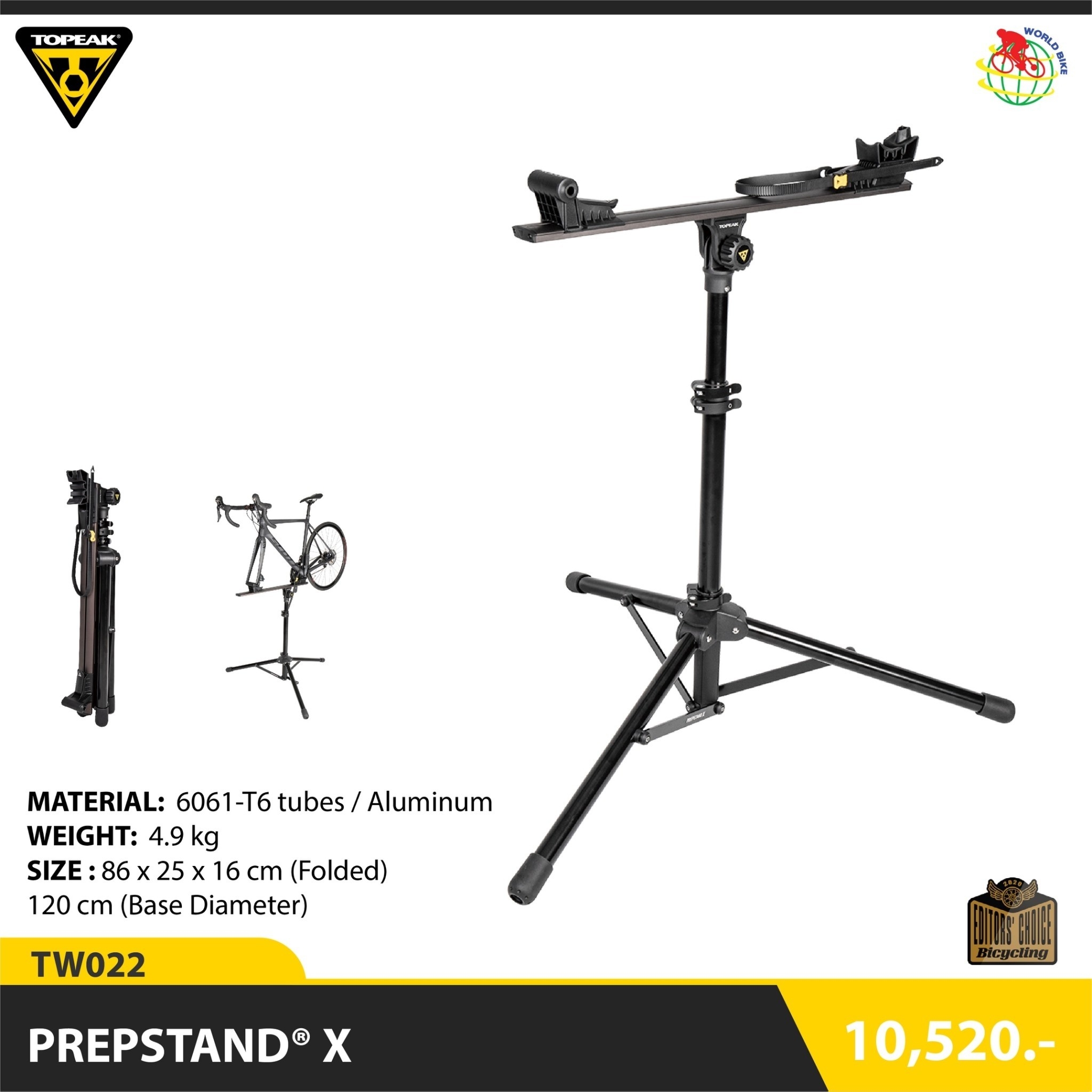 แท่นตั้งซ่อมจักรยาน TOPEAK PREPSTAND™ X, foldable workstand with unique 4-way, TW022