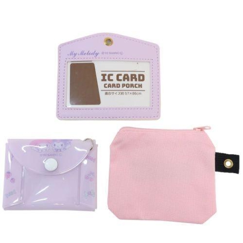 ชุดกระเป๋า Sanrio 3 in 1 (กระเป๋าใส่เหรียญ, กระเป๋ามินิ, card holder) ลาย Kuromi x My melody / Cinnamoroll