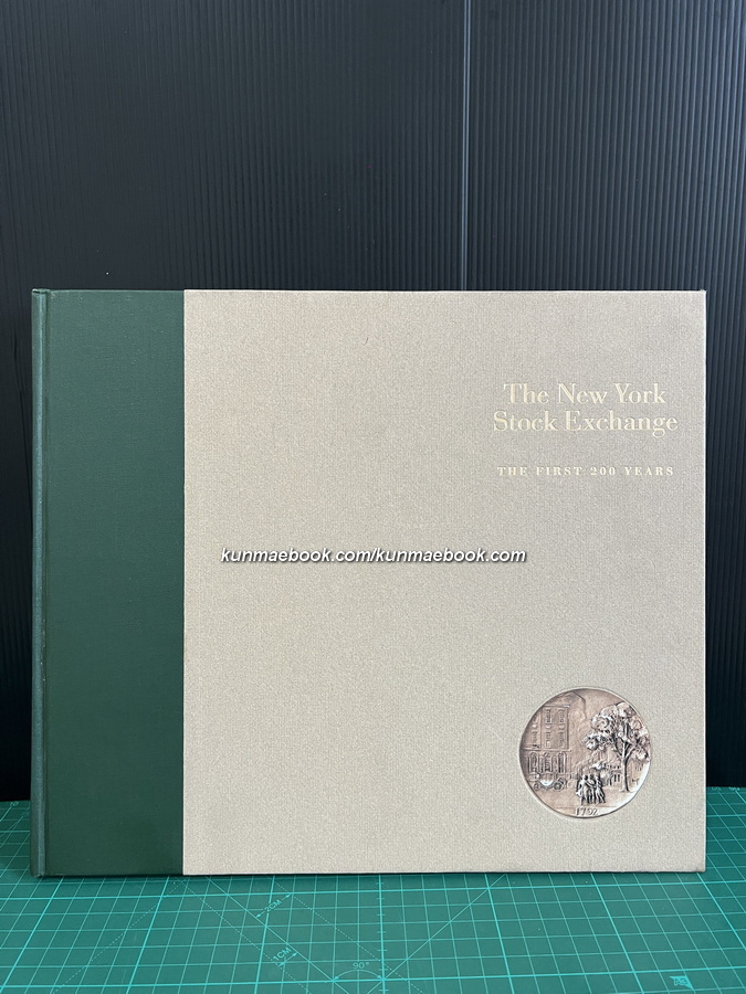 New York Stock Exchange: The First 200 Years
