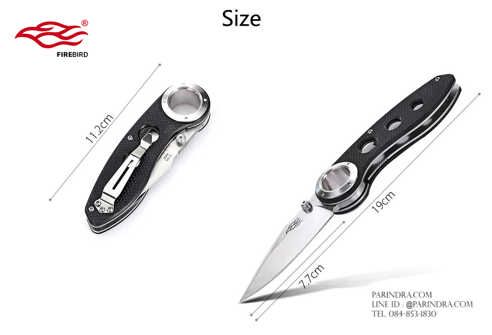 มีดพับ Ganzo กานโซ่ รุ่น Ganzo F708 ด้ามสีดำ ของแท้ 100%