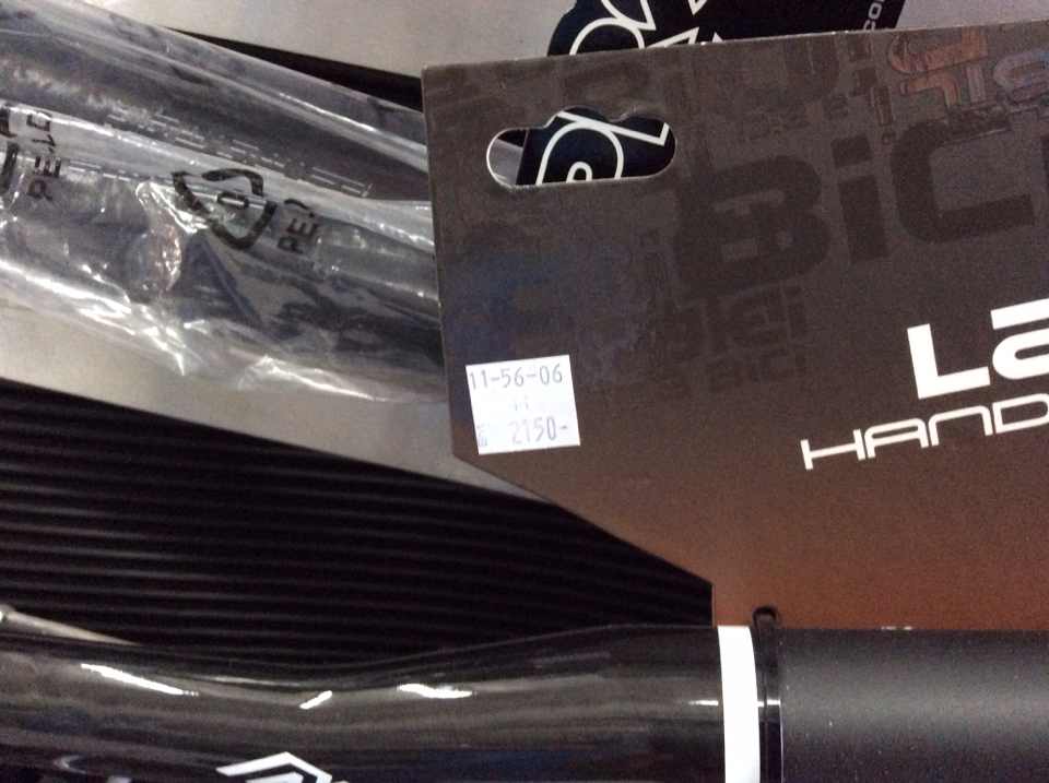 LABICI แฮนด์จักรยาน แฮนด์ยก La BiCi Handlebar