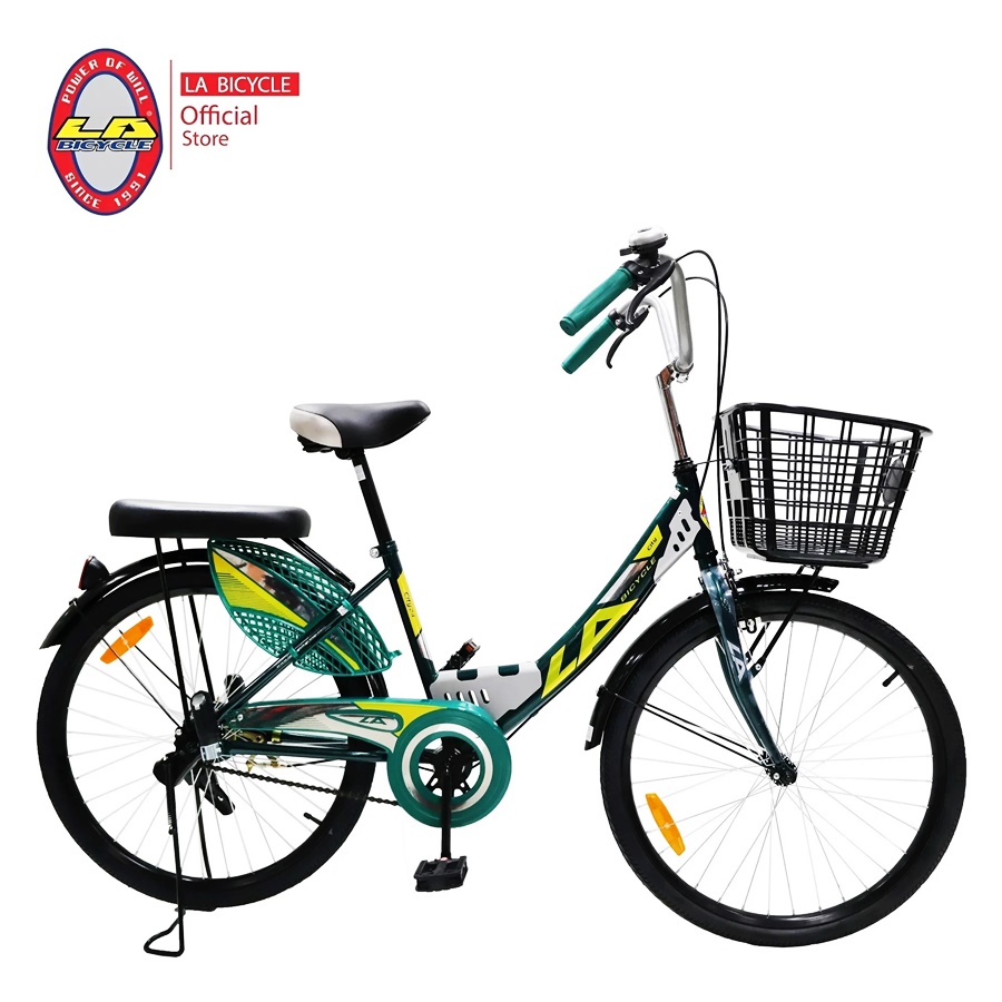จักรยานแม่บ้าน LA Bicycle City Bike รุ่น CITY ล้อเหล็ก 24”
