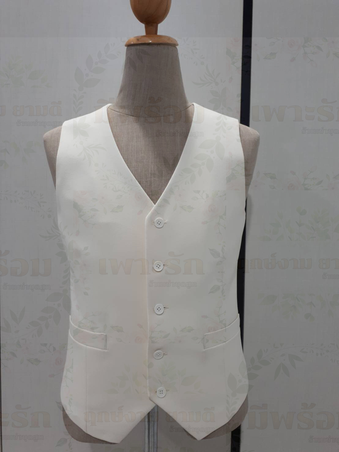 เสื้อกั๊ก (ให้เช่า) - สีครีม 000-00 (เฉพาะเสื้อกั๊ก)