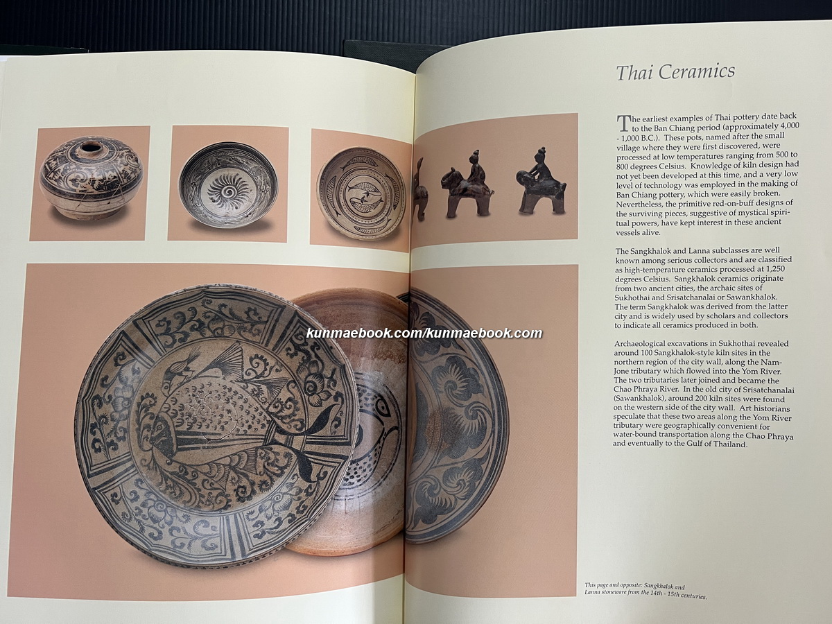 Art on the River by A. M. Joyce Garcia Kropp