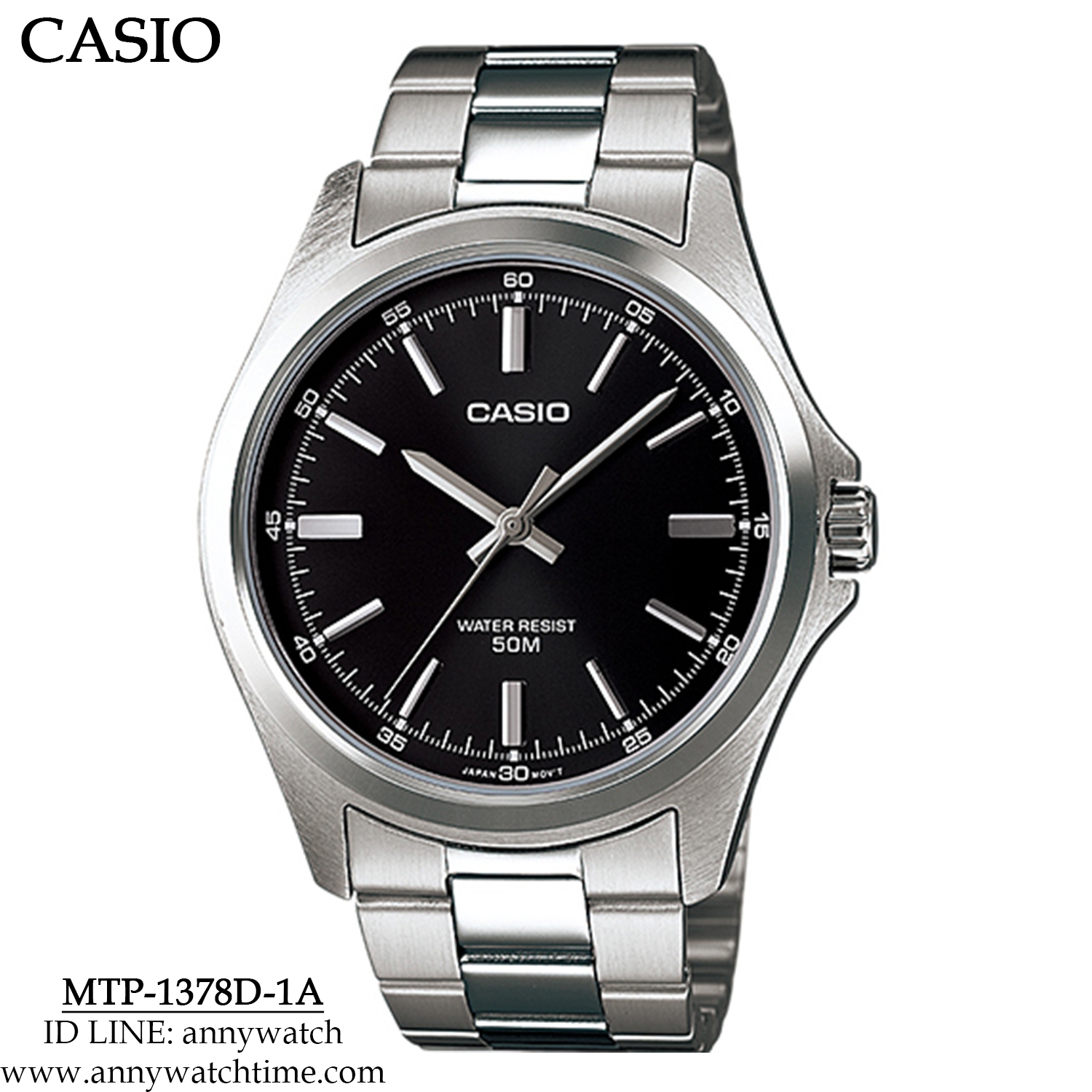 CASIO MTP-1378D-1A