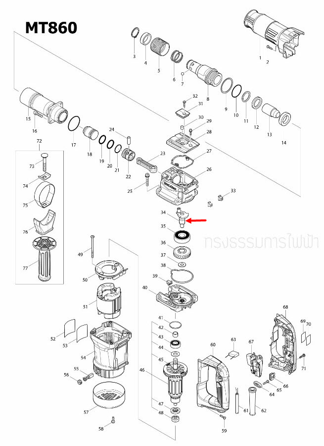 CRANK SHAFT สกัดไฟฟ้า Maktec มาคเทค MT860, M8600 [#34] Pn.326420-3 (แท้) ##