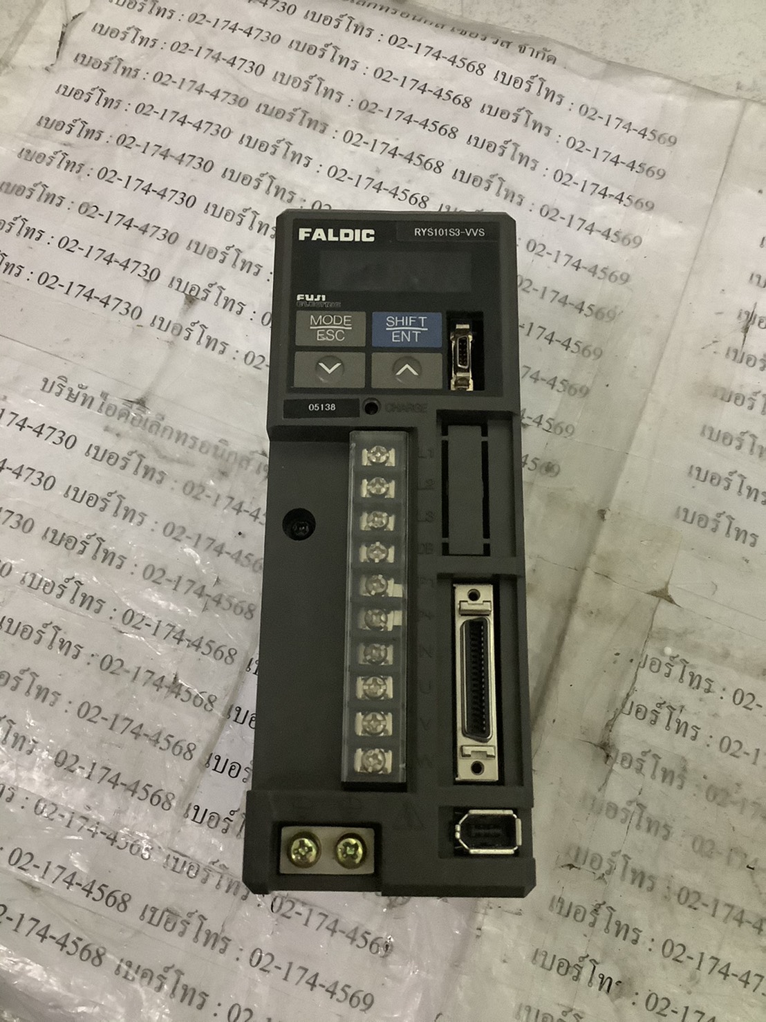RYS101S3-VVS SERVO DRIVE " FUJI "