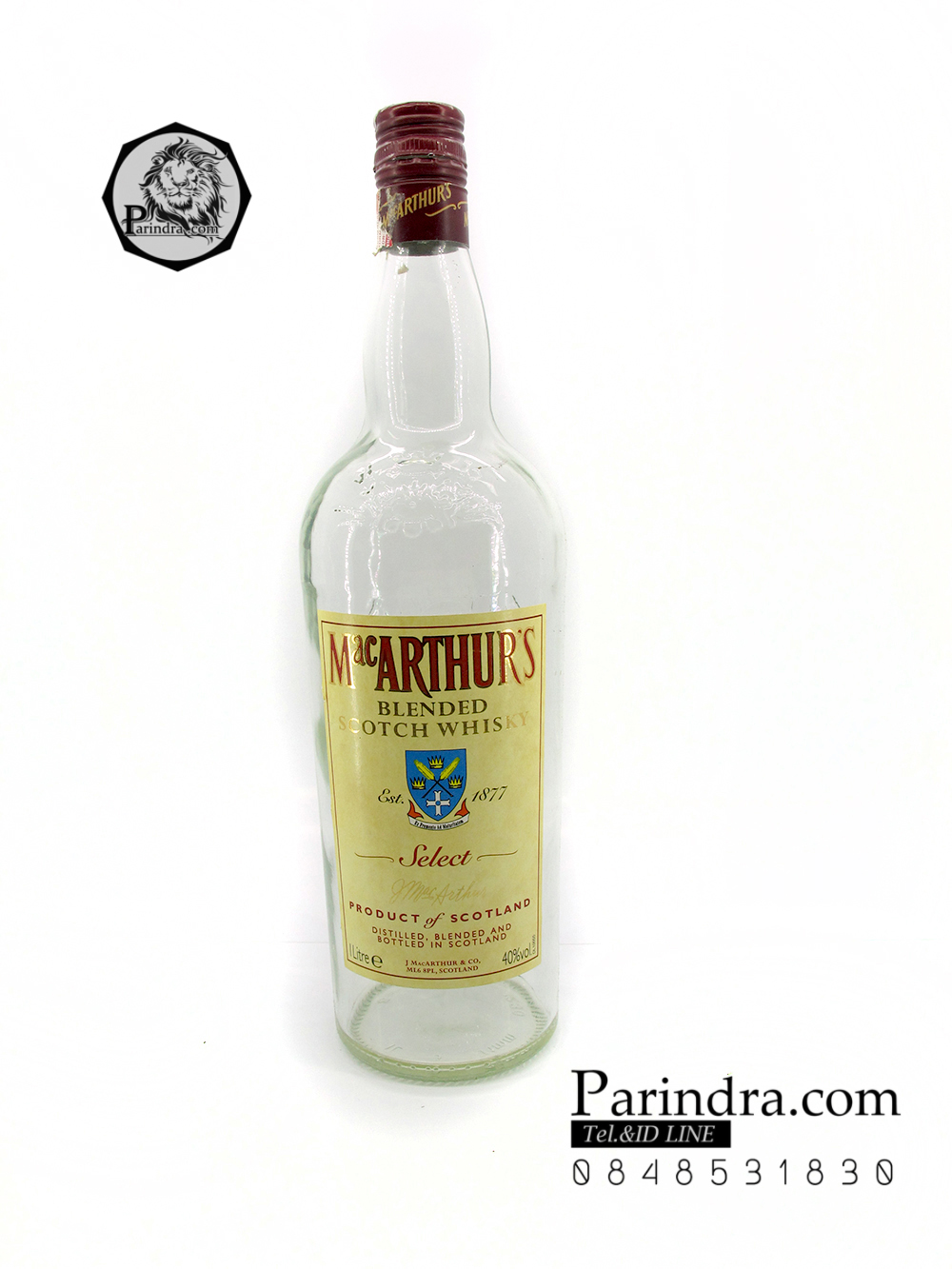 ขวดทรงกลม Mac Arthur's สำหรับสะสม สภาพดีครับ