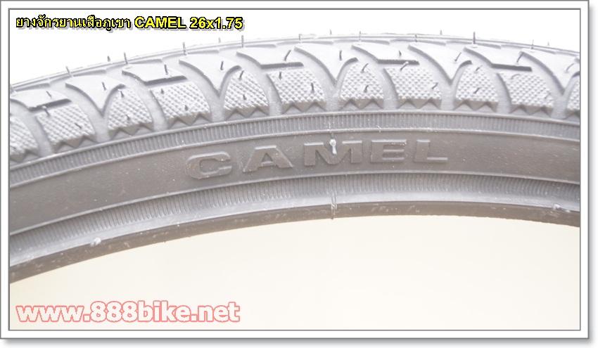 ยางนอกจักรยาน ยางเสือภูเขา CAMEL 26 *1.75 (ดอกเรียบ) (kerry350บาท)(EMS150บาท)