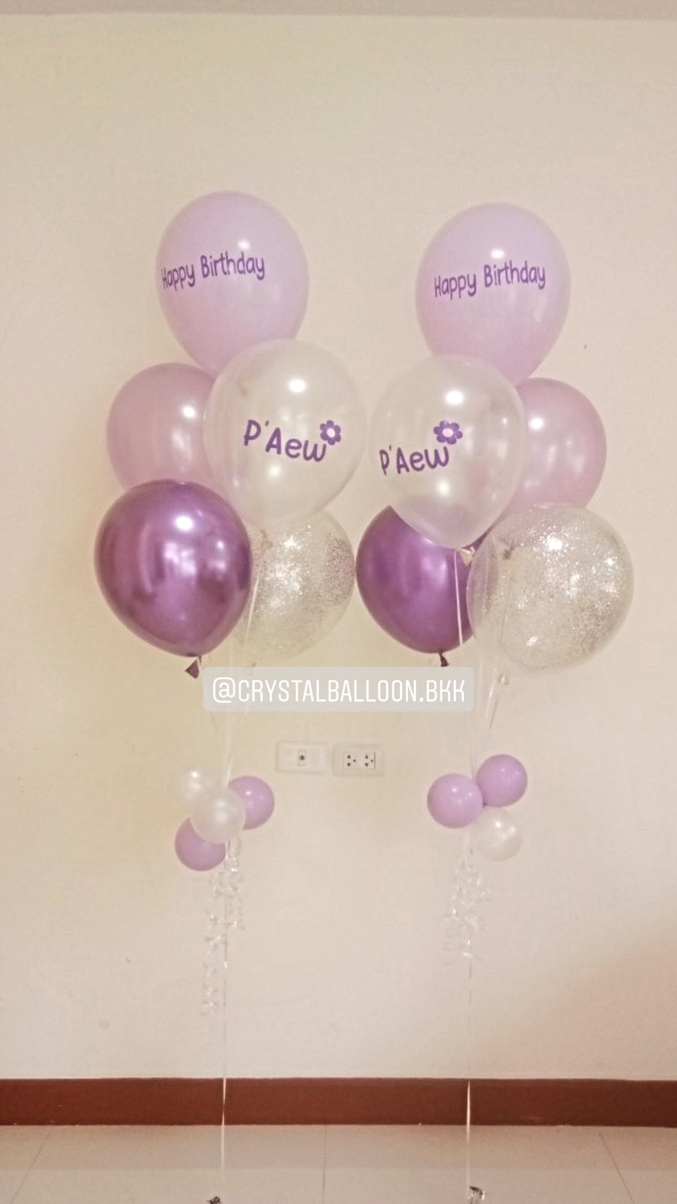 ลูกโป่ง วันเกิด ช่อลูกโป่ง ช่อ 5 ลูก 2 ช่อ Theme สีม่วง 2 ช่อ พร้อม ลูกโป่งใส ใส่กลิตเตอร์ พร้อมตกเเต่ง สามารถเปลี่ยนสีลูกโป่ง/เปลี่ยนข้อความได้