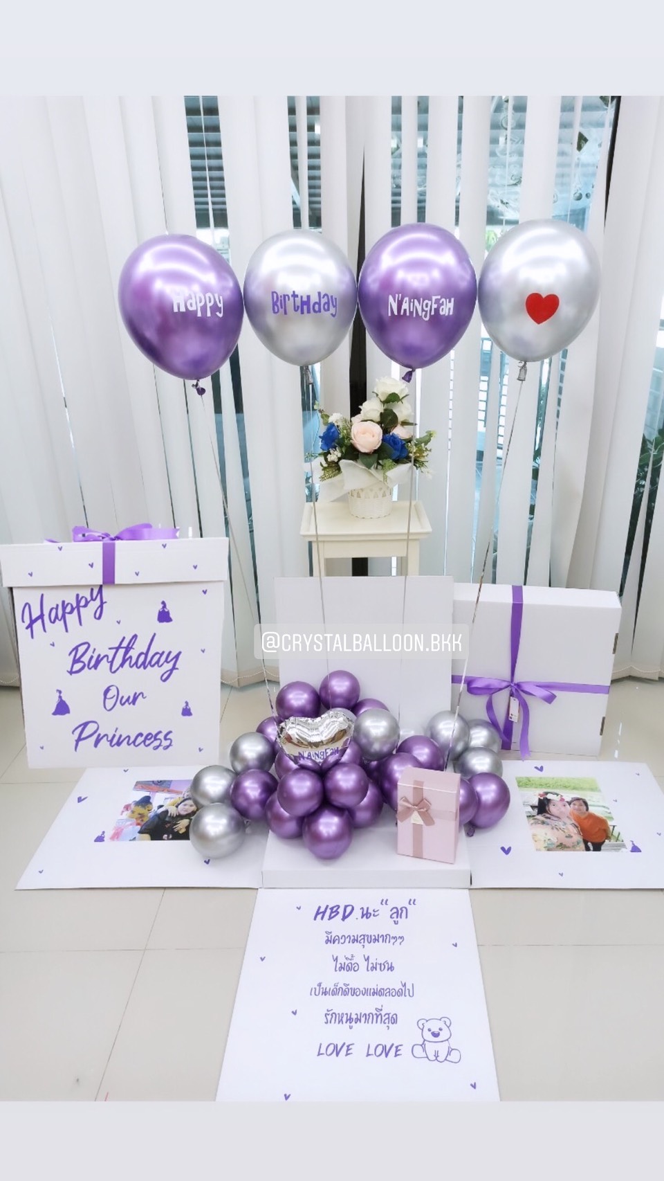 Surprise Box กล่องเซอร์ไพรส์วันเกิด โทนสี ม่วง-เงิน พร้อมตกแต่ง ช่อลูกโป่ง 1 ช่อ,หัวใจ ขนาด 10" ตั้งฐาน 1 ชิ้น,สามารถใส่รูปได้ 2 ใบ สามารถเปลี่ยนสีลูกโป่ง/เปลี่ยนข้อความได้