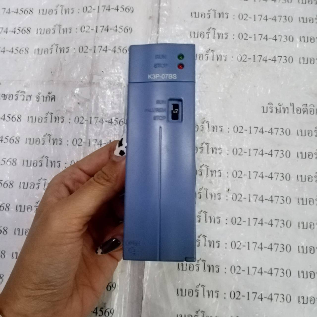 K3P-07BS PLC “ LS ”