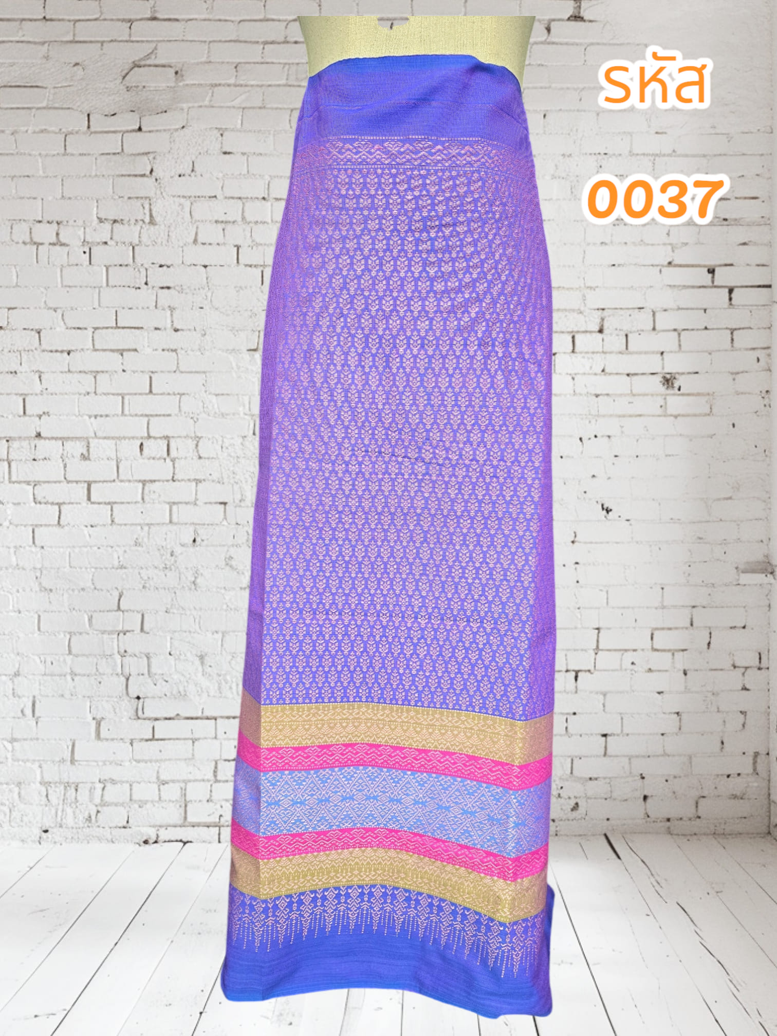 ผ้าถุงฝ้ายทอลายยกดอก (ผ้าเป็นผืน)0037
