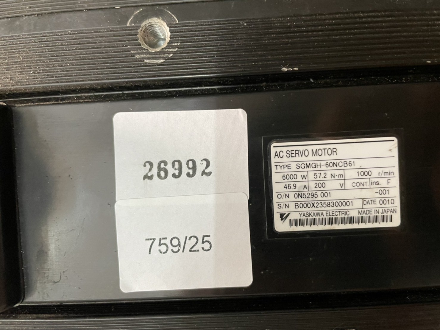 SGMGH-60NCB61 SERVO MOTOR " YASKAWA "