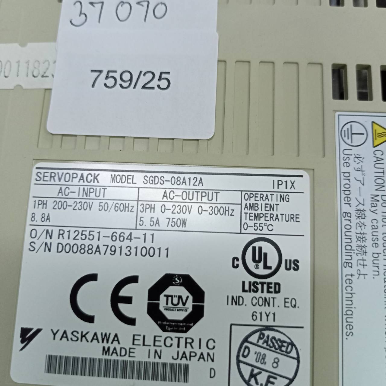 SGDS-08A12A SERVO DRIVE “ YASKAWA ”