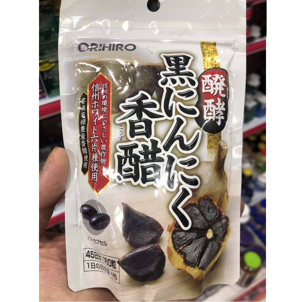Orihiro Black Garlic กระเทียมดำสกัดเสริมอาหาร 1 ห่อบรรจุ 160 เม็ด