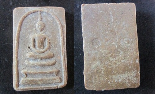 พระสมเด็จเนื้อผงน้ำมัน หลังยันต์ วัดท่าราบ