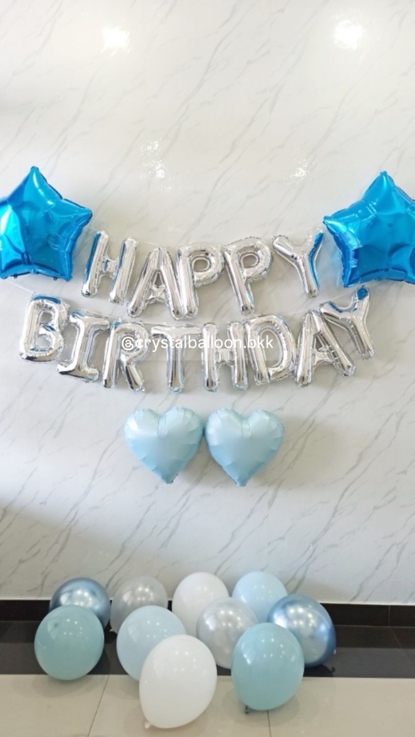 ลูกโป่ง วันเกิด ฟอยล์ตัวอักษร ติดผนัง ฟอยล์ตัวอักษร Happy Birthday ขนาด 16" สีเงิน 1 ชิ้น พร้อม ฟอยล์ดาว ขนาด 24" 2 ชิ้น,ฟอยล์หัวใจ ขนาด 18" 2 ชิ้น พร้อม ลูกโป่งโปรยพื้น 10 ลูก พร้อมตกแต่ง สามารถเปลี่ยนสีลูกโป่ง/เปลี่ยนสี-ฟอยล์ตกแต่งได้
