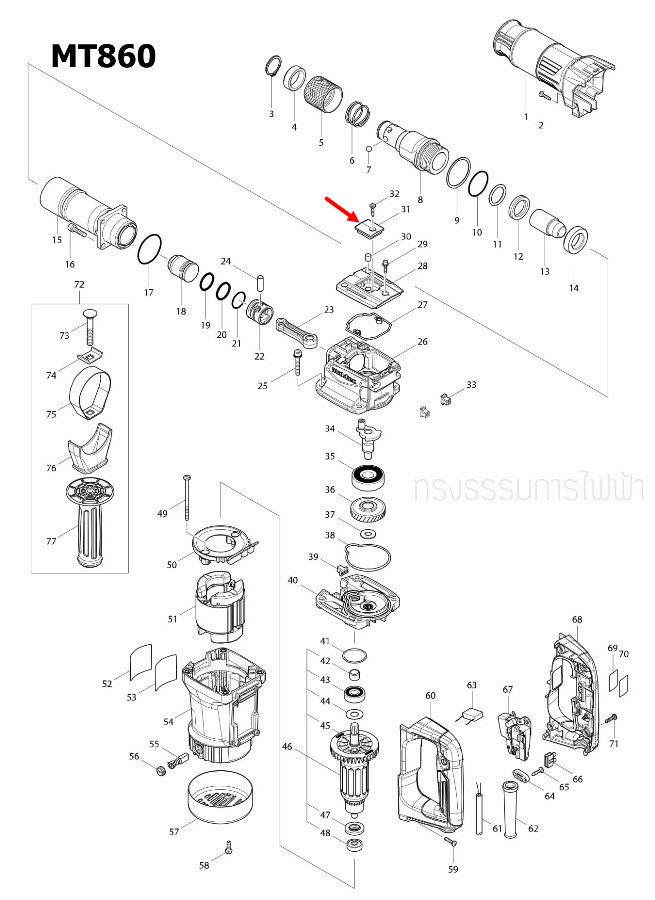 CRANK CAP COVER สกัดไฟฟ้า Maktec มาคเทค MT860, M8600 [#31] Pn.455161-5 (แท้) ##