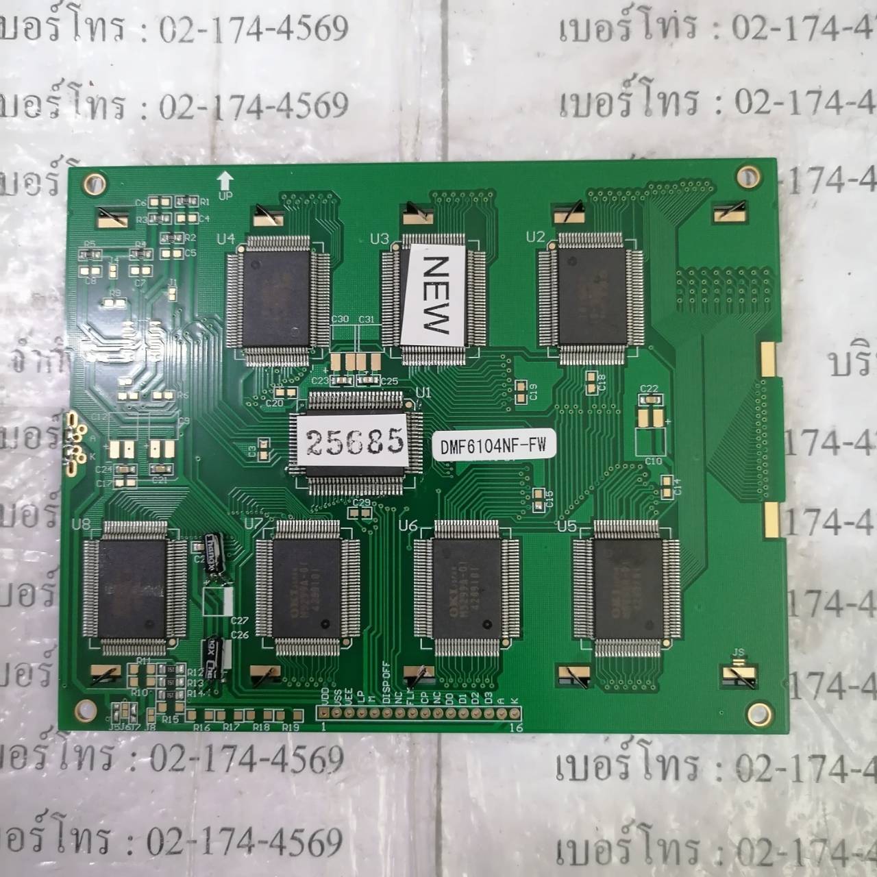 DMF6104NF-FW LCD PANEL " OPTREX "