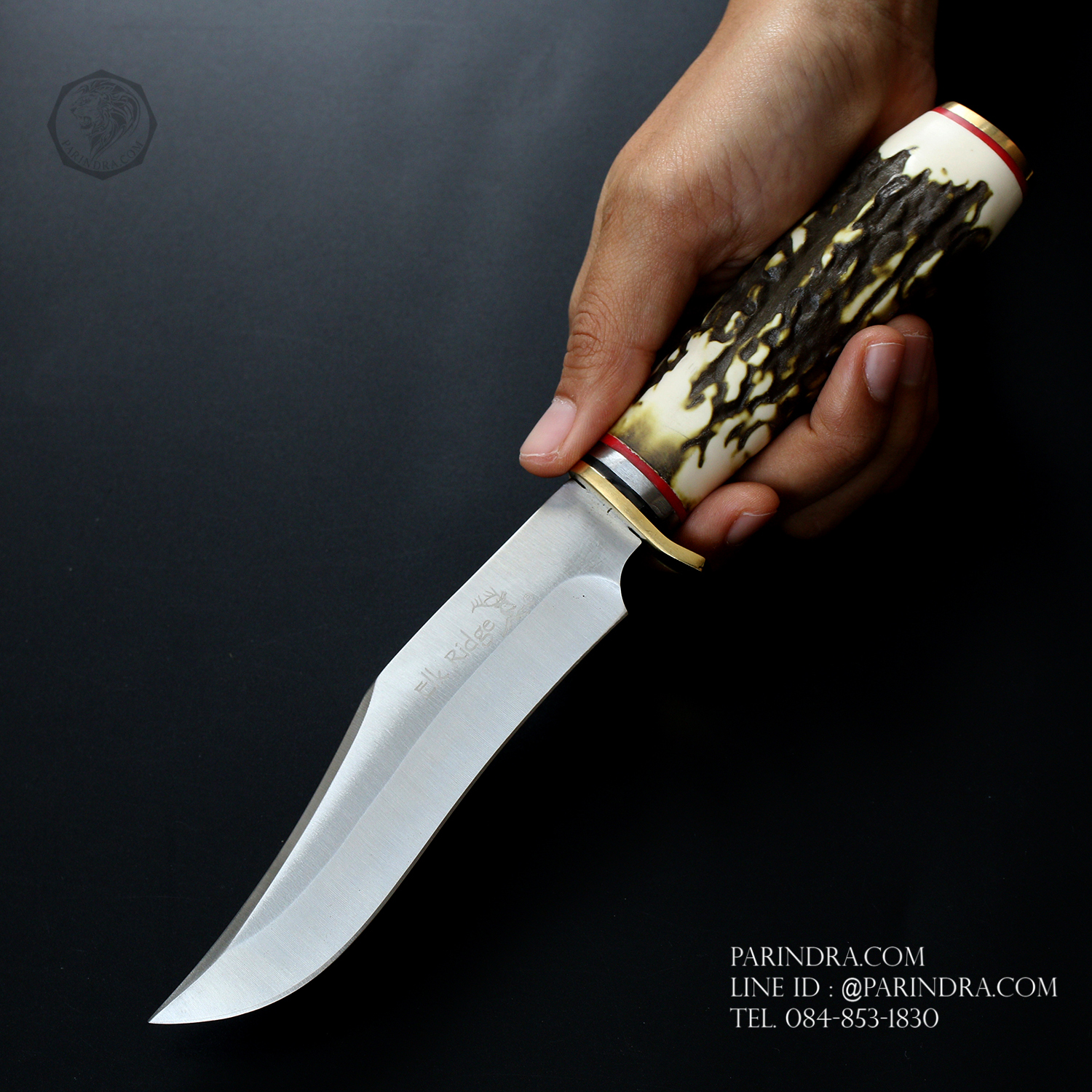 มีดใบตาย ELK ด้ามลายเขา แบบ 1 ขนาด 9 นิ้ว