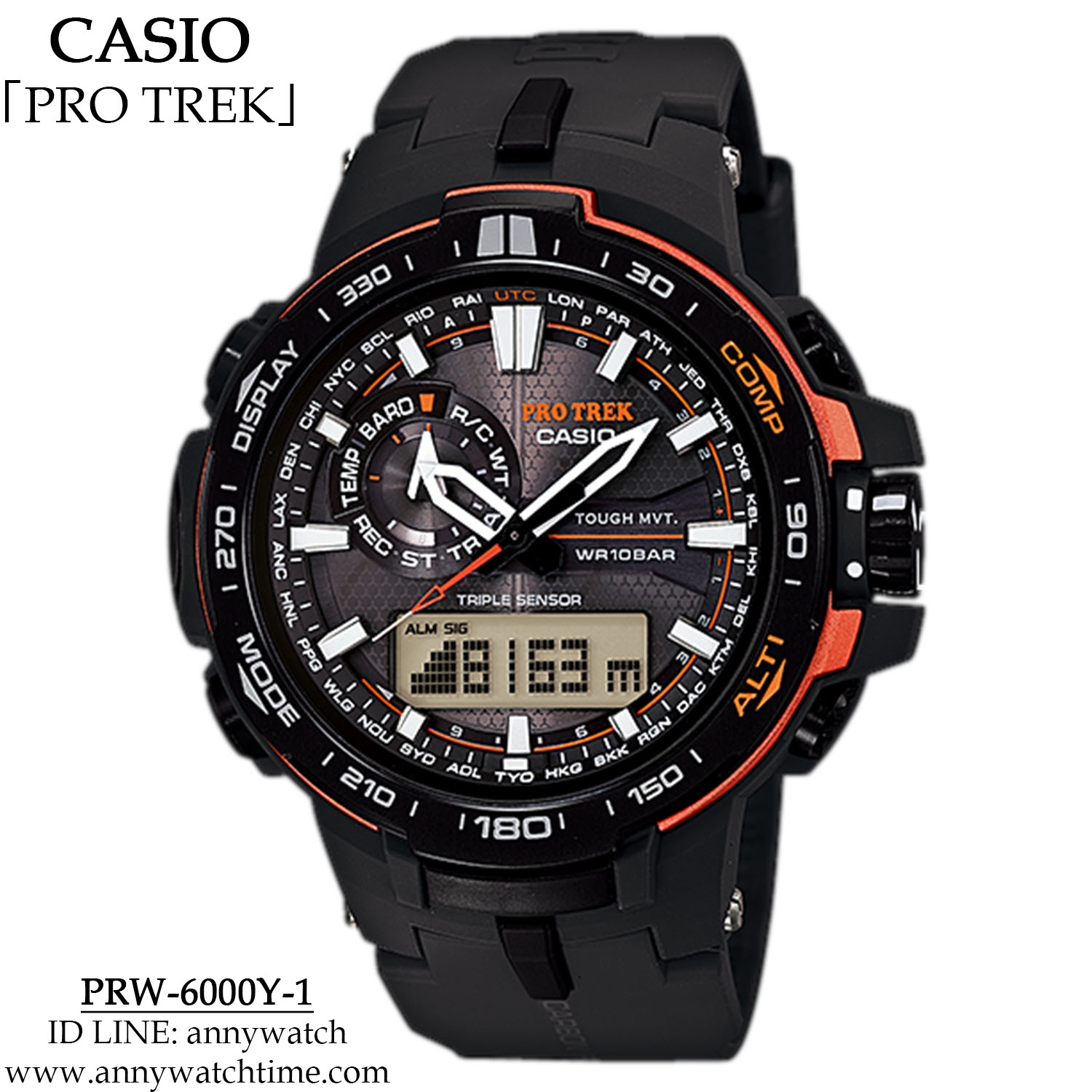 PROTREK PRW-6000Y-1