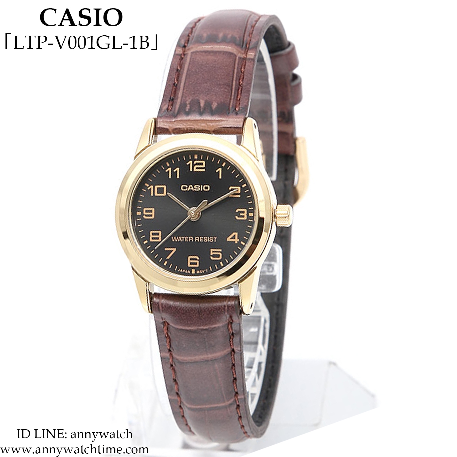 CASIO LTP-V001GL-1B