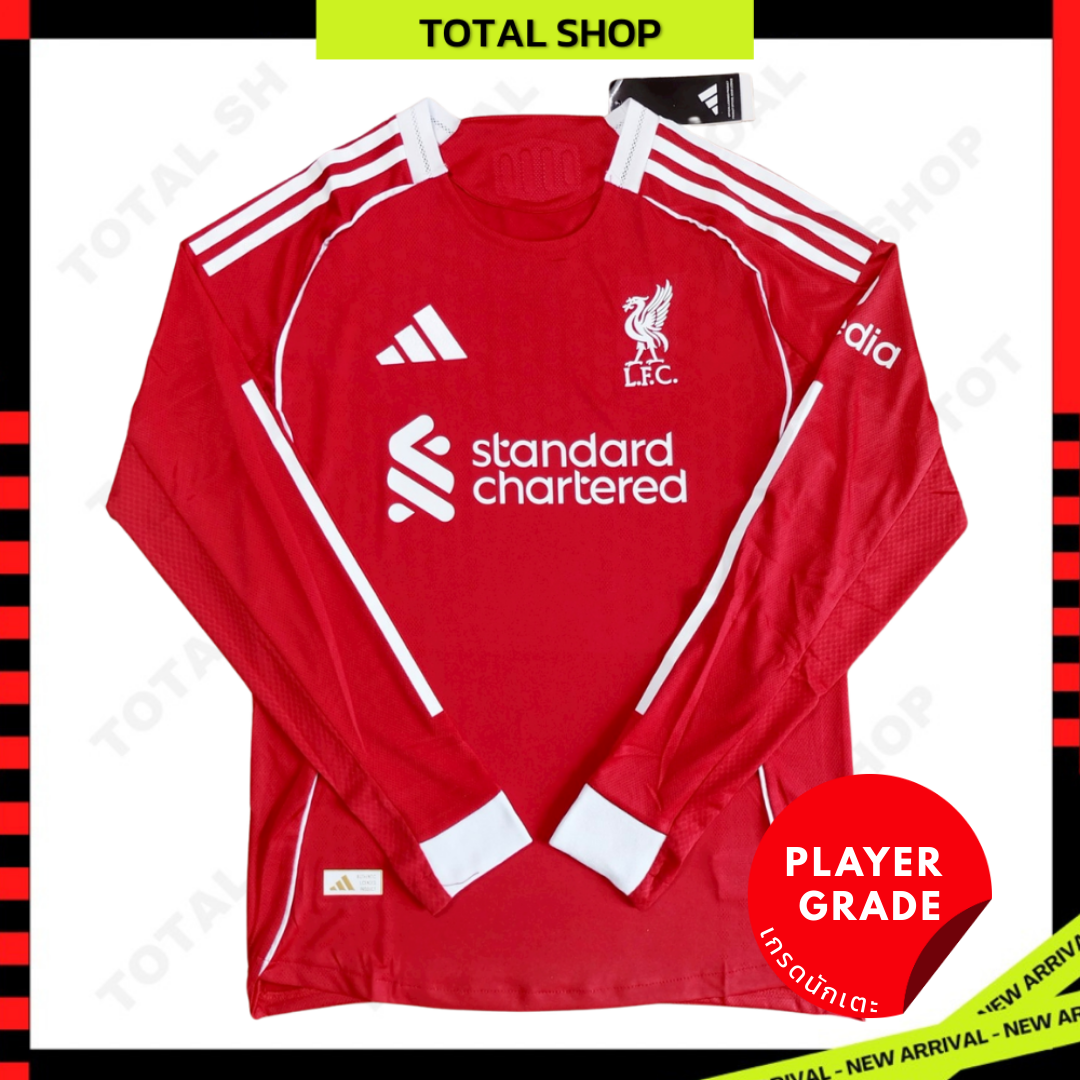Liverpool 2025/26 Long Sleeve Home Jersey Player Grade เสื้อลิเวอร์พูลแขนยาว เหย้า เกรดนักเตะ ฤดูกาลใหม่
