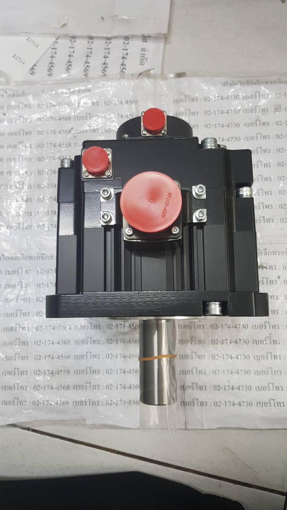 HG-SR202B SERVO MOTOR “ MITSUBISHI ”