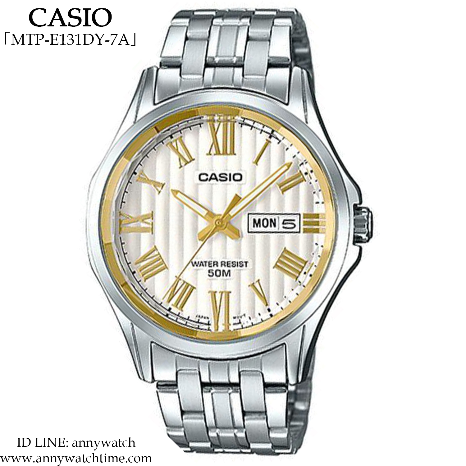 CASIO MTP-E131DY-7A