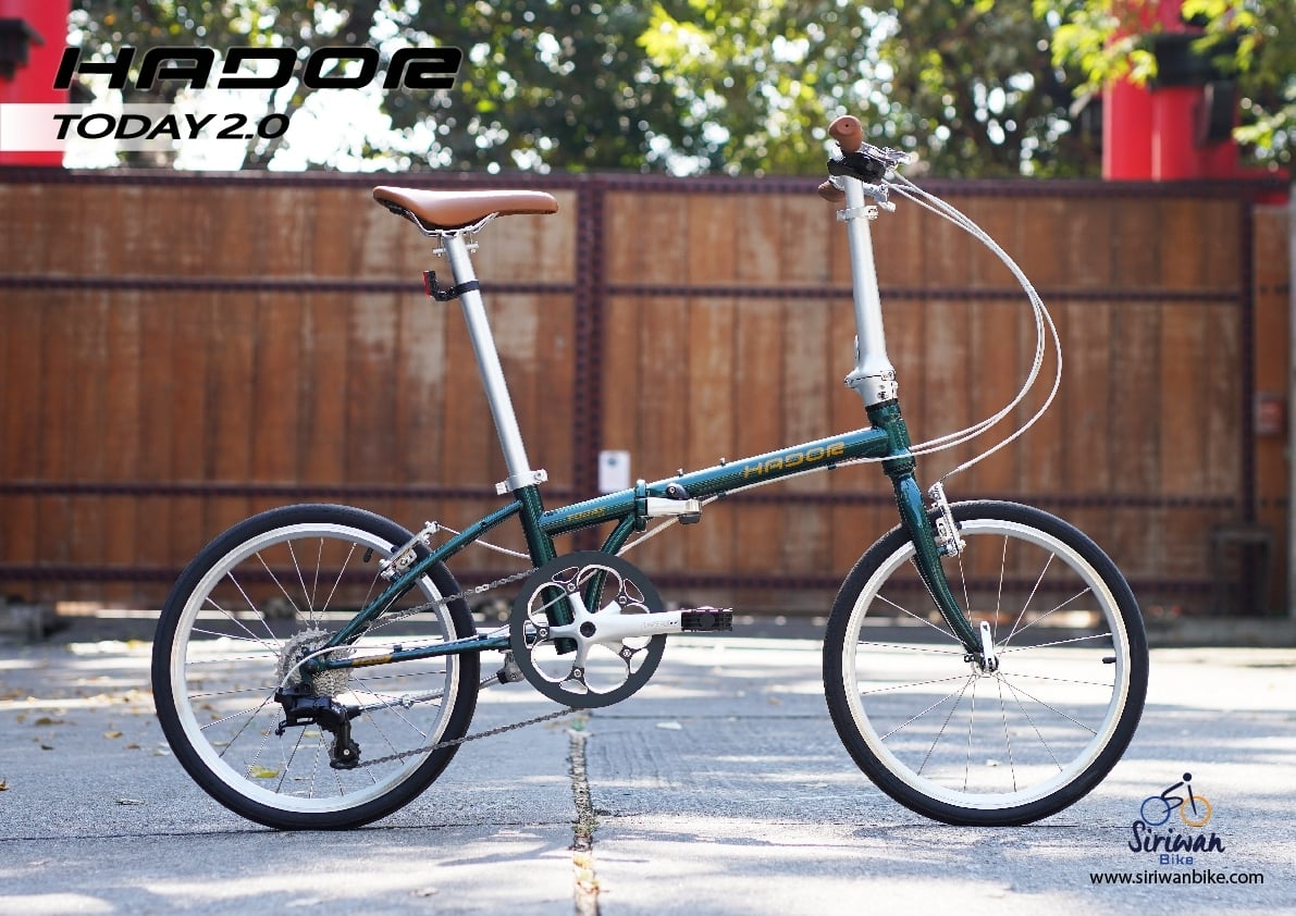 จักรยานพับได้ HADOR TODAY 2.0 Folding bike ล้อ 20" ชุดเกียร์ LT-Woo A5 9 สปีด เฟรม CHROMOLY